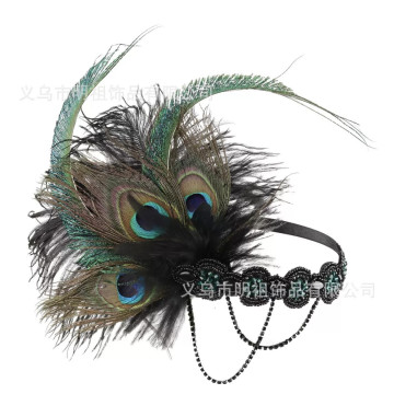 Roaring 20's style...